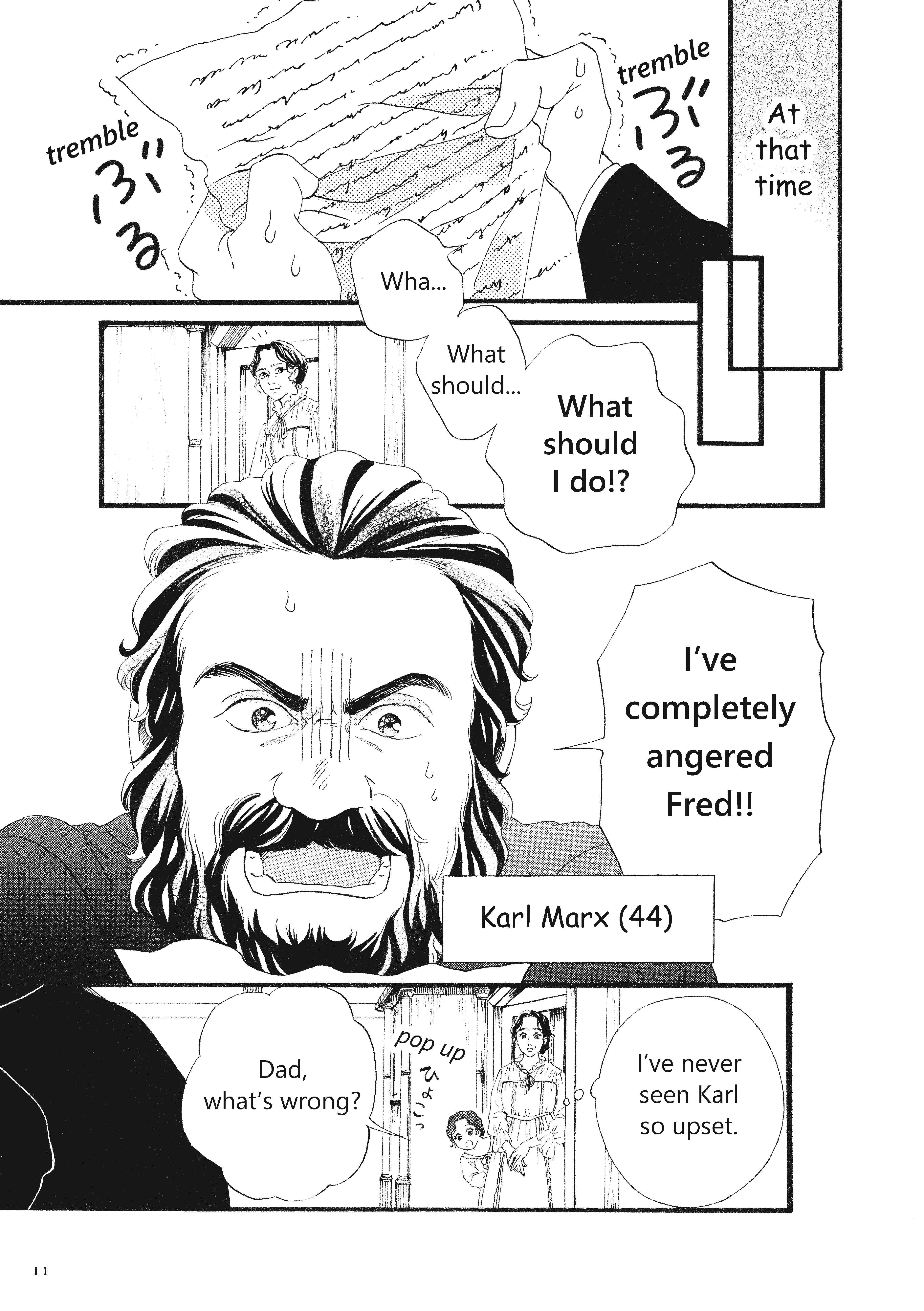 マルクス＆エンゲルス」試し読み！ - 株式会社 高文研