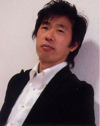 丹野 清彦